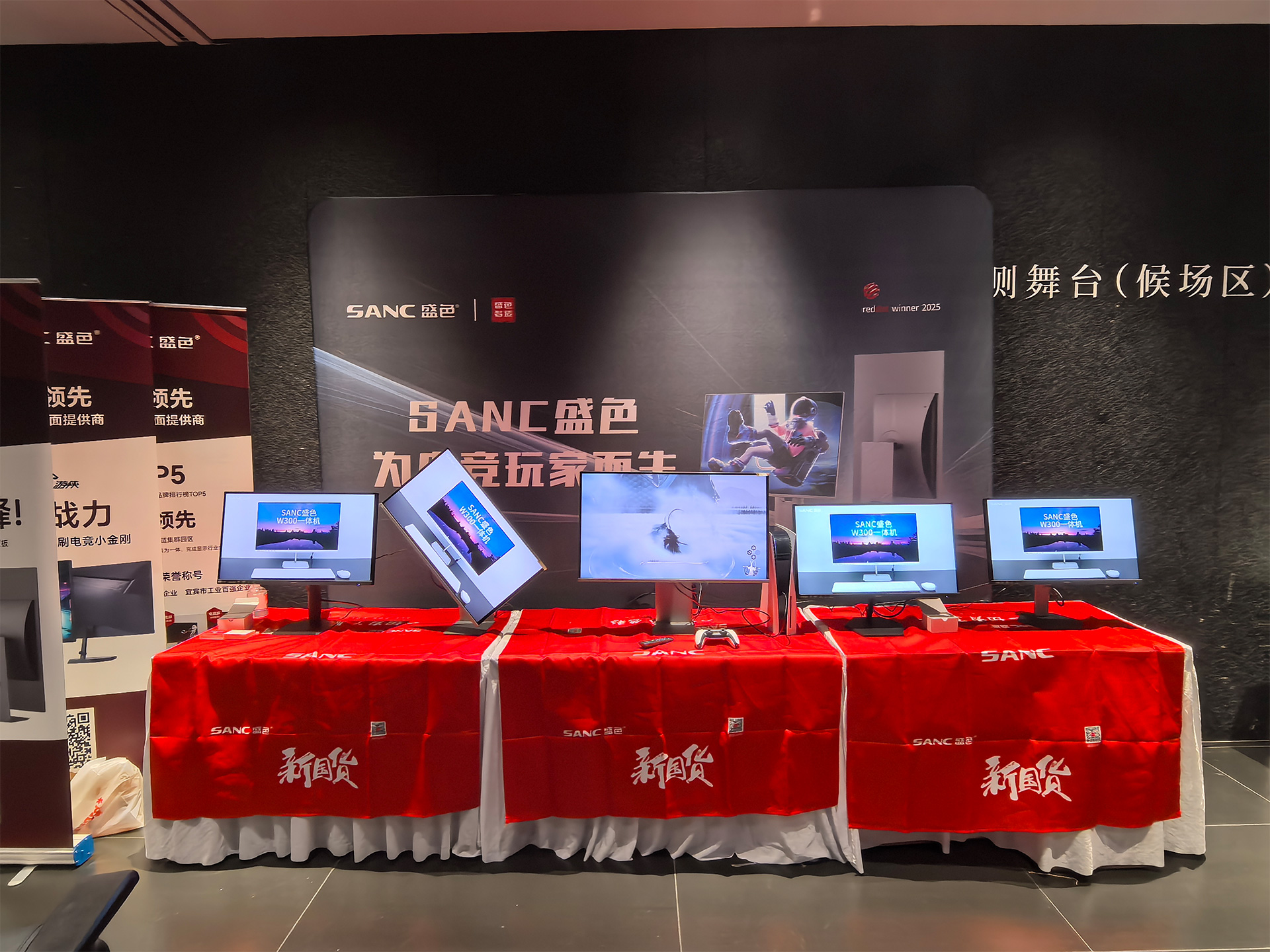官网2.jpg